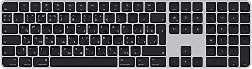 Apple Magic Keyboard con Touch ID y Teclado numérico para Modelos de Mac con Chip de Apple - Ruso - Teclas Negras ​​​​​​​